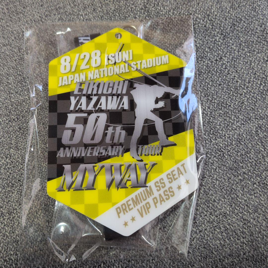 矢沢永吉 国立競技場PSS席限定グッズ ピンバッジ付き