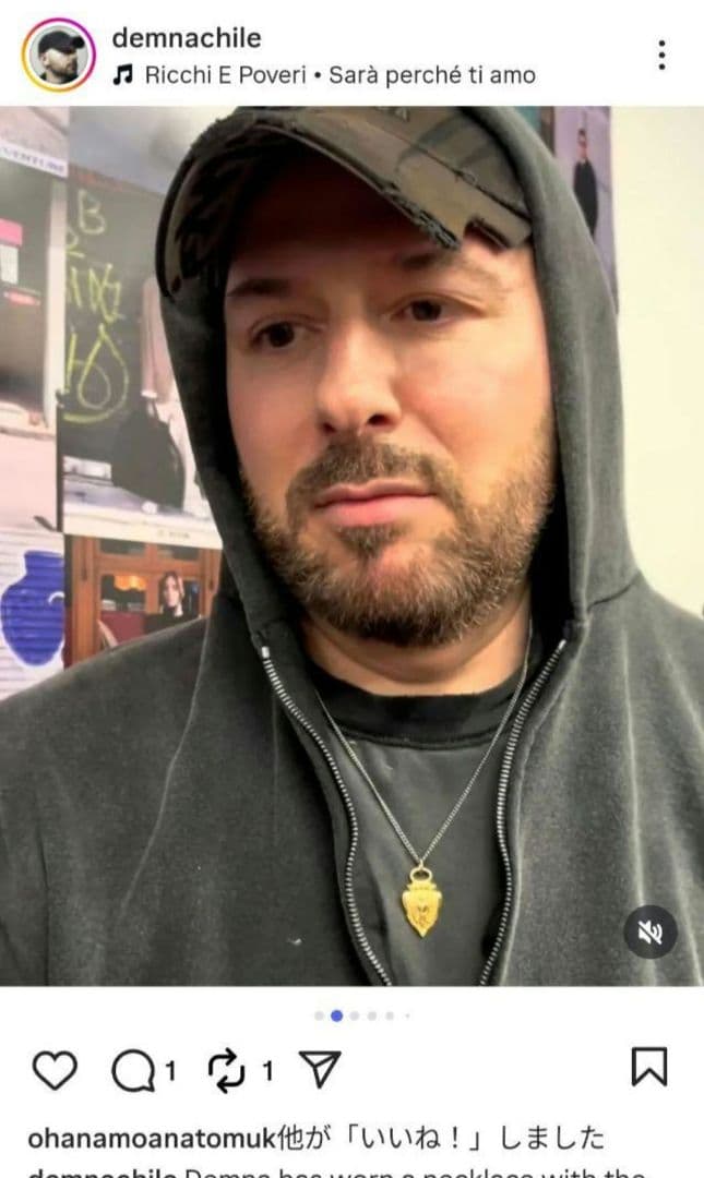 美品】オールドグッチ クレストチャーム デムナ ネックレス OLD GUCCI