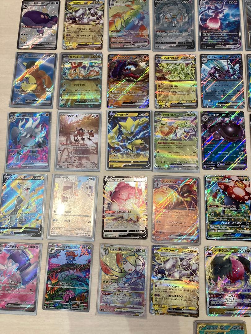 ポケモンカード 多数‼️