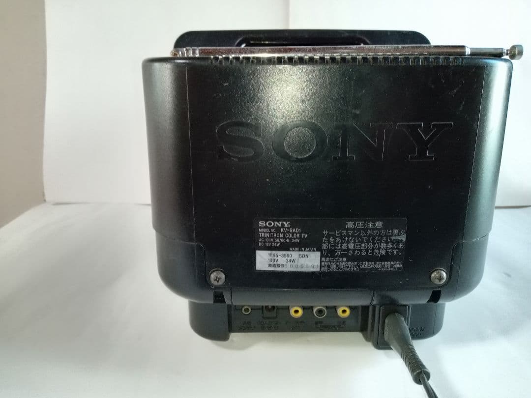 SONY☆9型☆トリニトロン☆ブラウン管テレビ☆KV-9AD1 - メルカリ