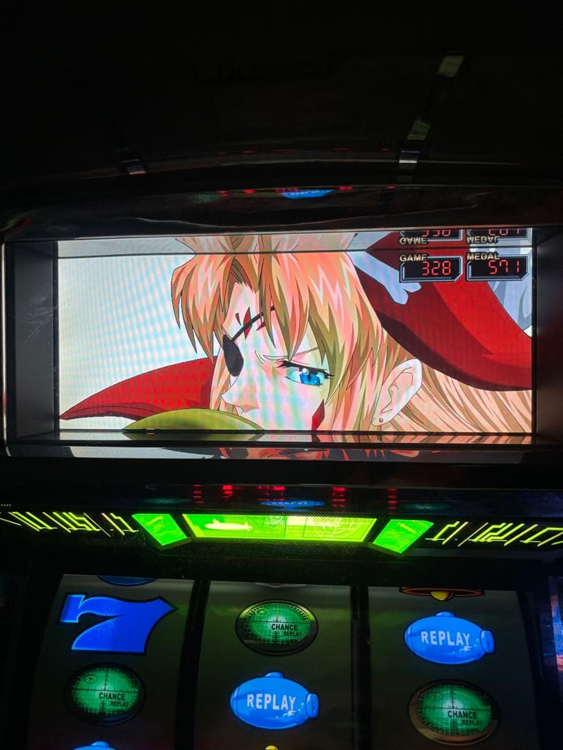 初代 2027 スロット 実機