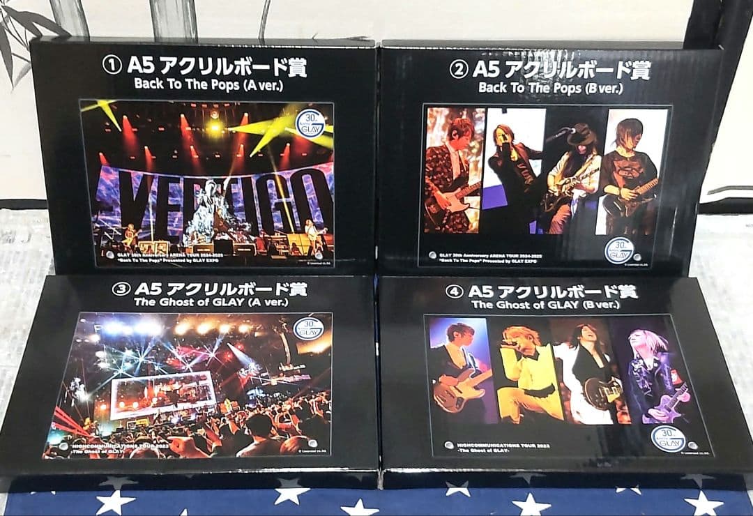 GLAY 30th Anniversary エンタメくじvol.2 25種セット