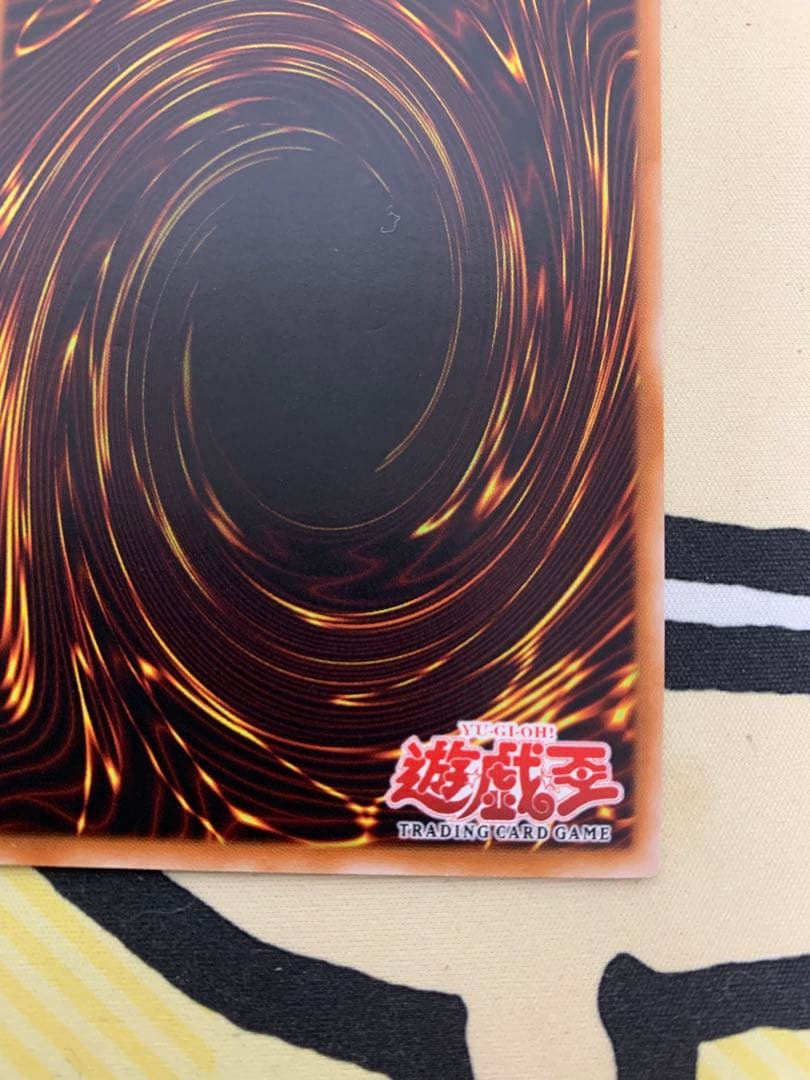 旧アジア版 WCS 獣王キマイラ WCPS-AE803