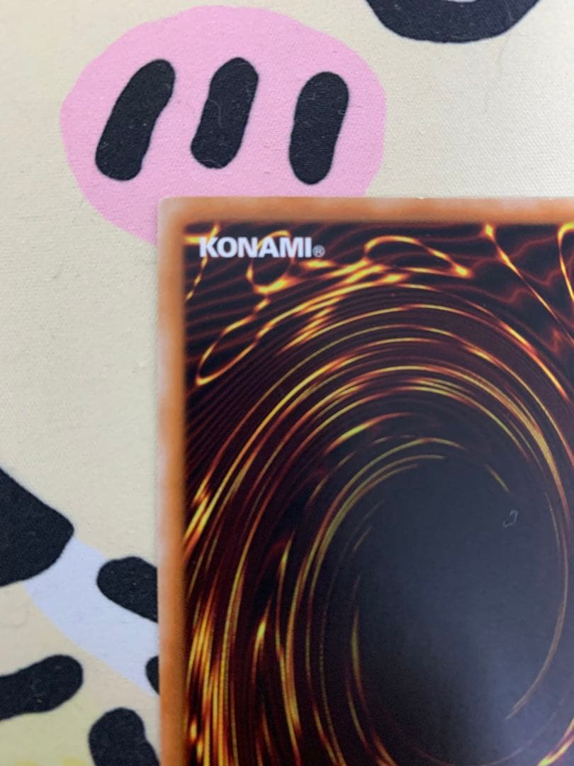 旧アジア版 WCS 獣王キマイラ WCPS-AE803