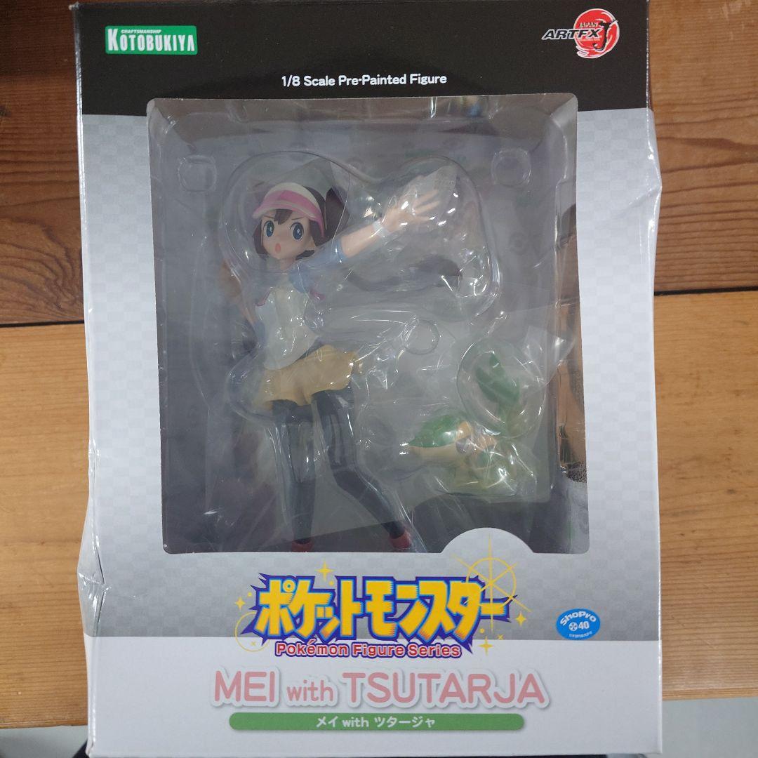 ARTFX J メイ with ツタージャ 1/8 フィギュア 未開封 - メルカリ