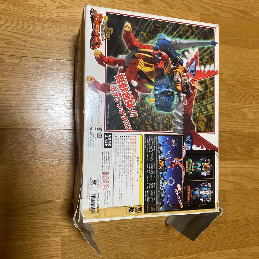 ガオレンジャー ガオライオン 本体美品 部品欠品あり - メルカリ