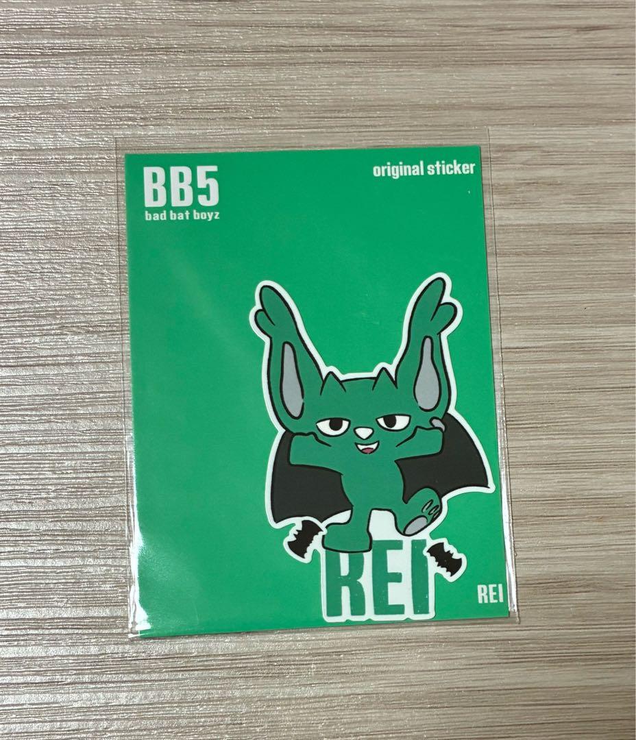 コムドットゆうた　REI