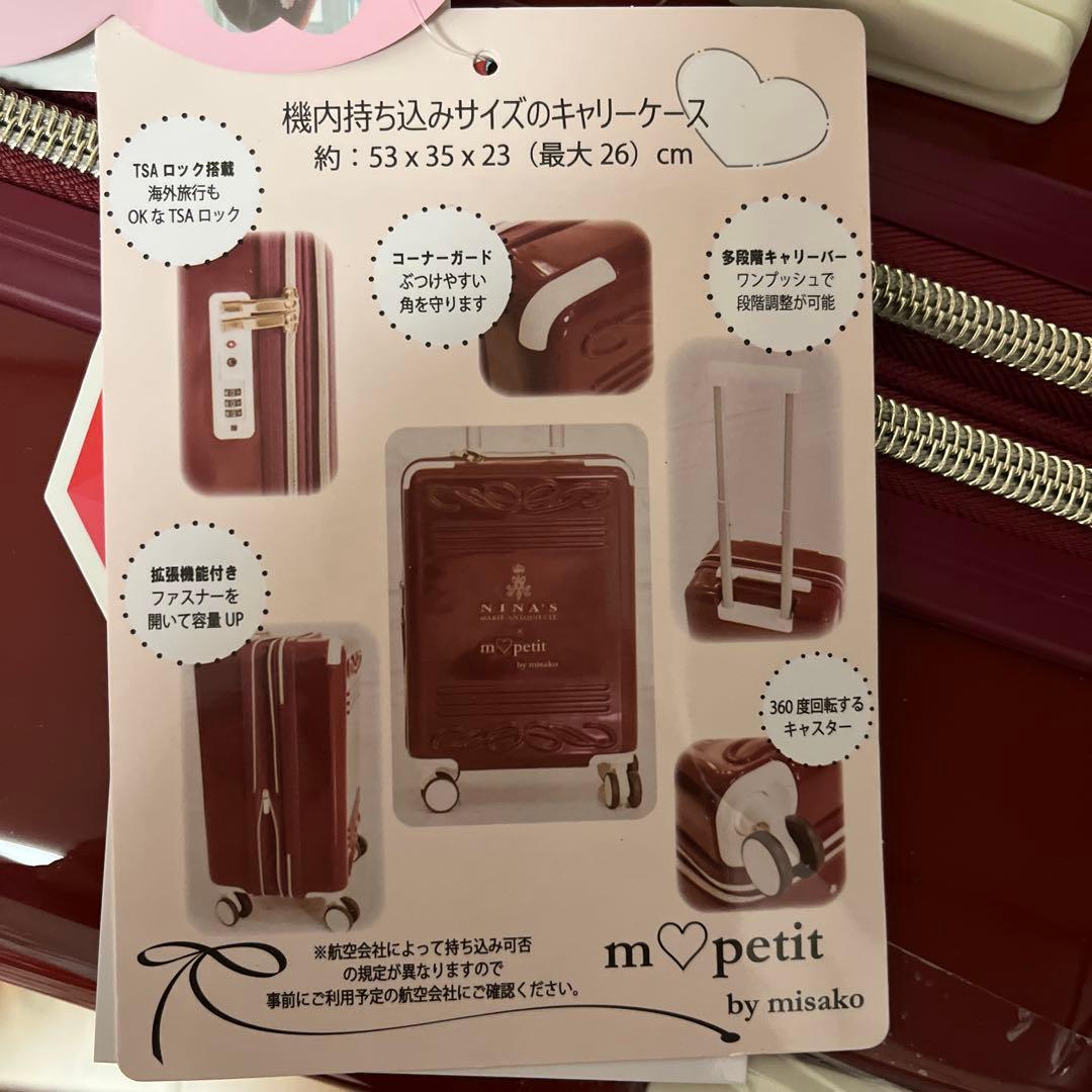 【やまざきすみえ】