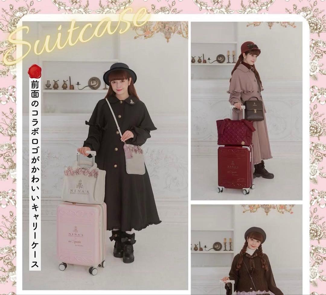 【やまざきすみえ】