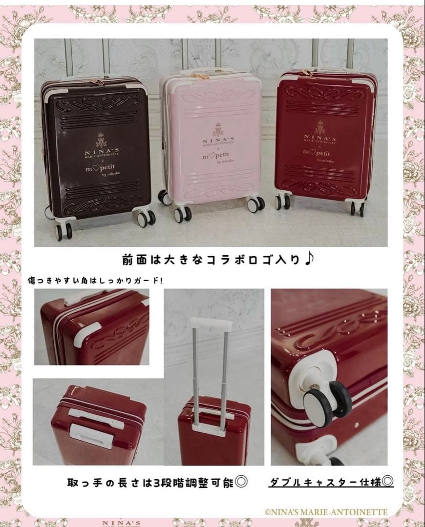 【やまざきすみえ】