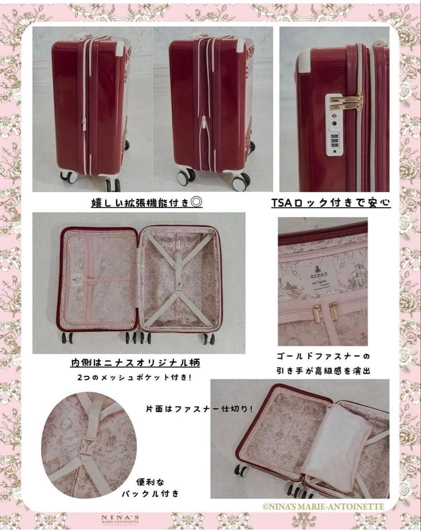 【やまざきすみえ】