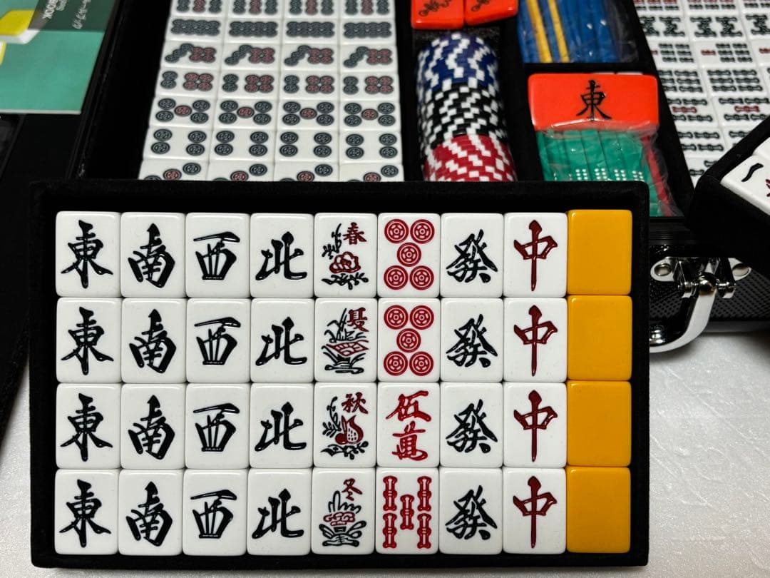 アモス　麻雀牌　コンプリートギア