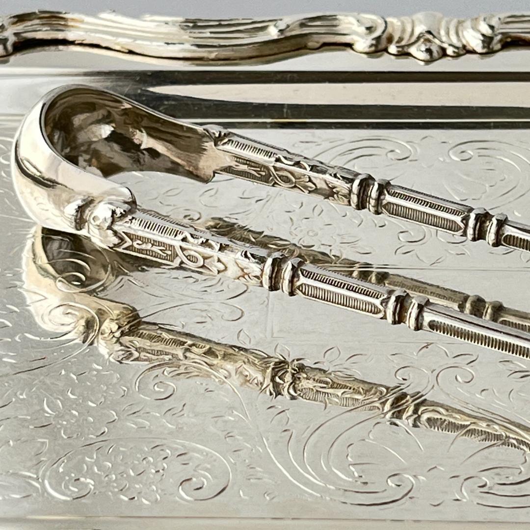 SFAM】 ロシア様式のシュガートング 【シルバープレート】仏蘭西 13cm