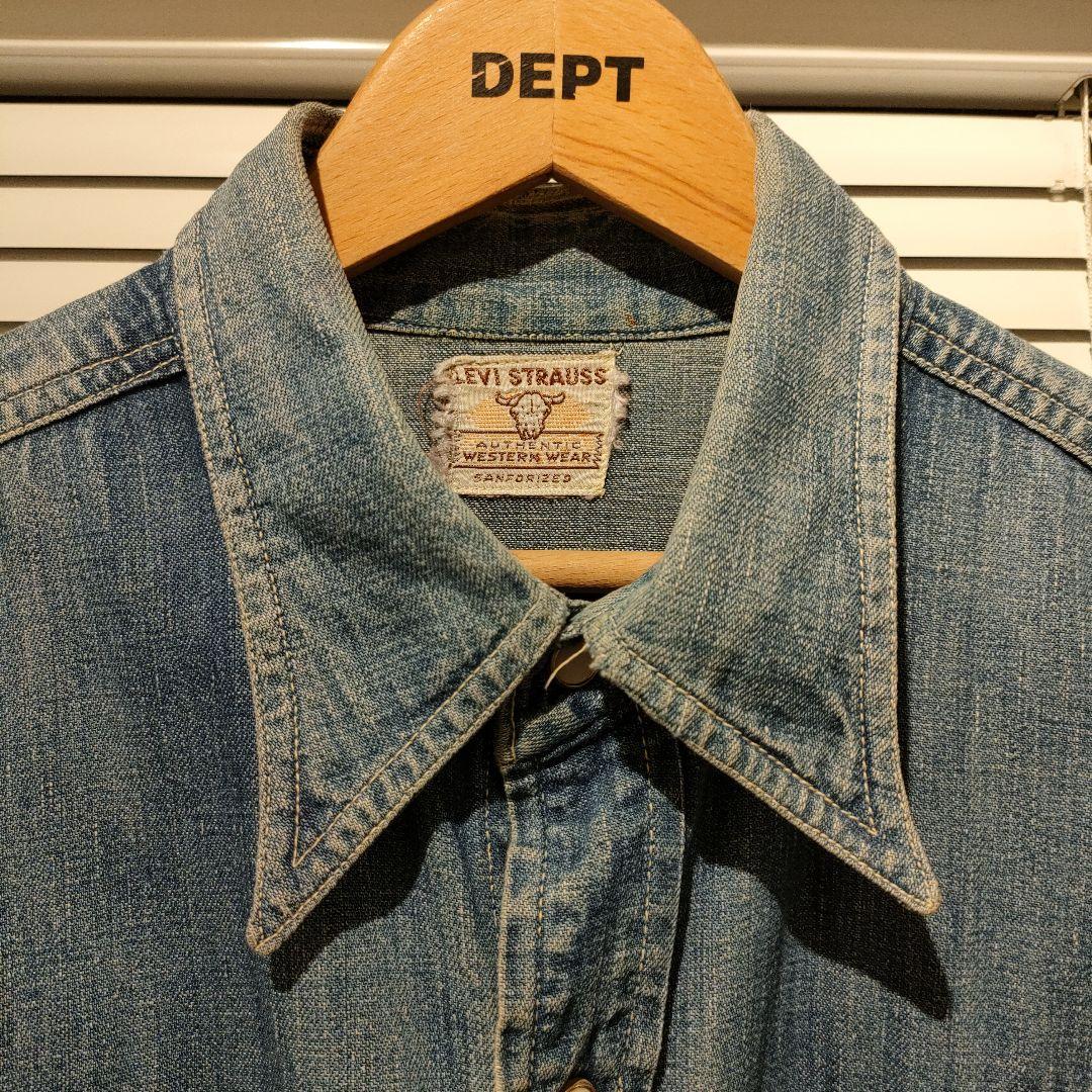 Levi's 50s リーバイス ショートホーン 最初期 ウエスタンデニムシャツ