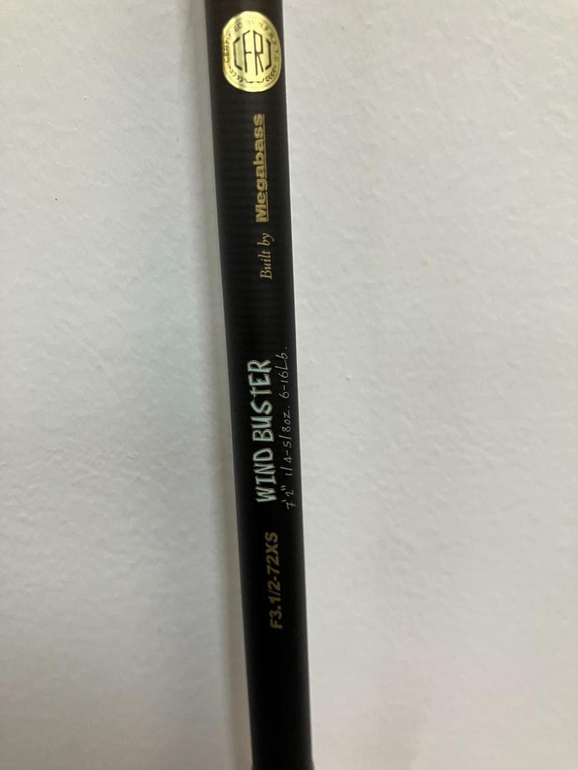 【新品未使用】メガバス デストロイヤー P5 F3.1/2-72XS 釣り竿