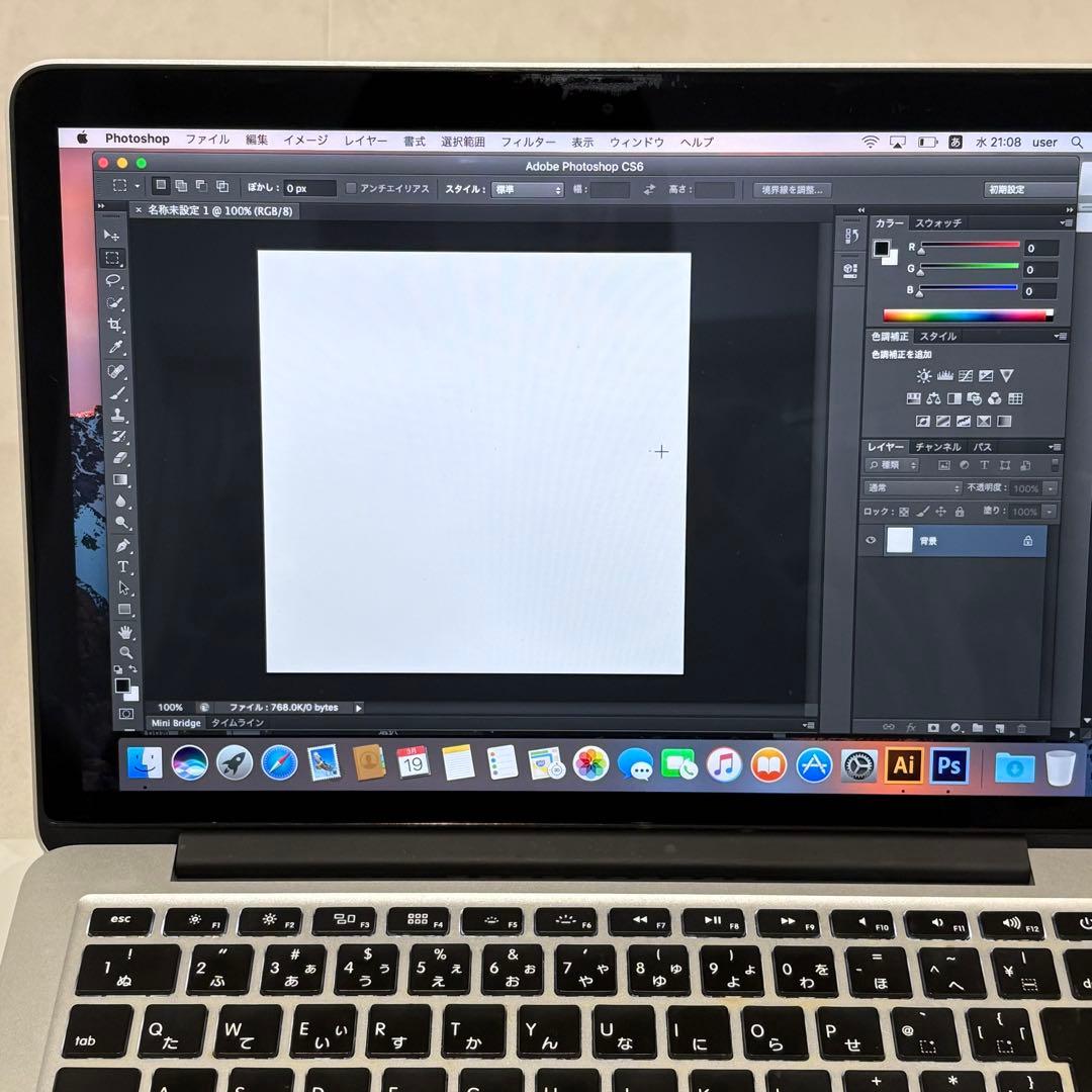 Illustrator CS6付属 MacBook Pro 13インチ 2013 - メルカリ