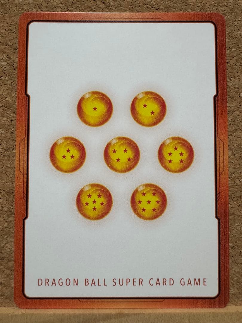 ドラゴンボール フュージョンワールド エナジーマーカー 金 33巻 E-81