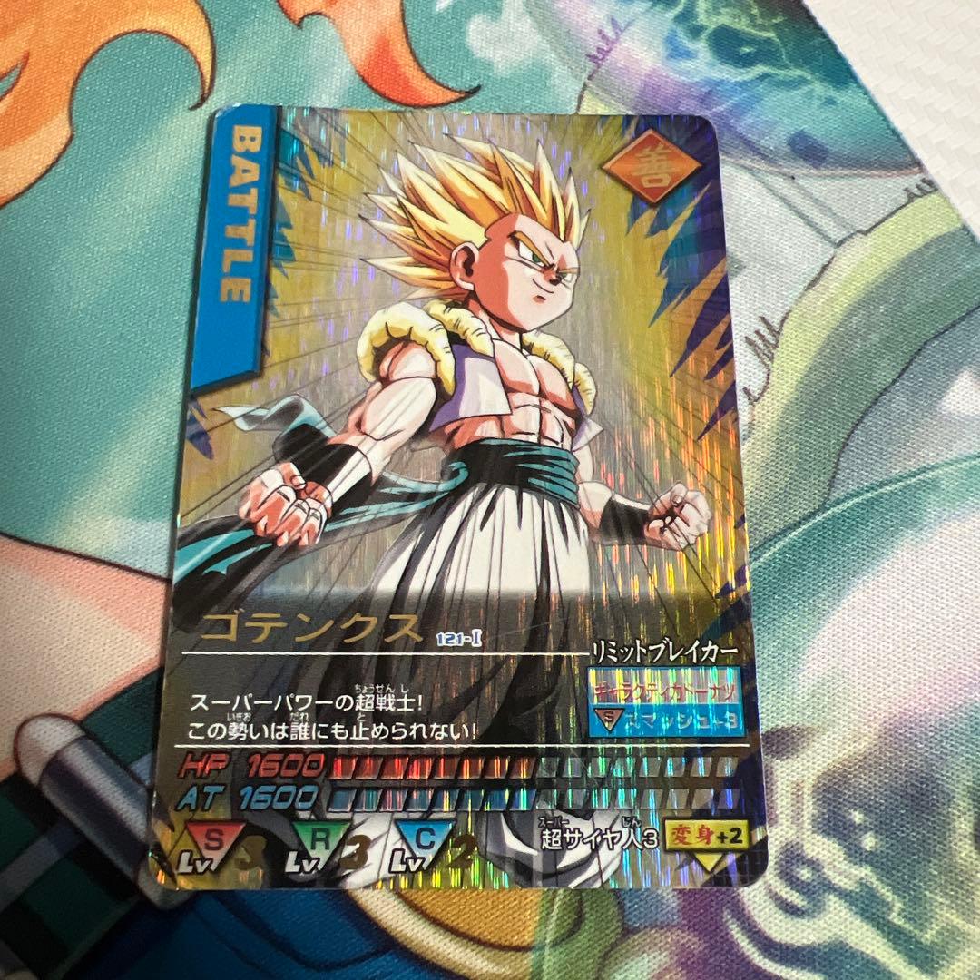 ゴテンクス 爆レア ドラゴンボールデータカードダス - メルカリ