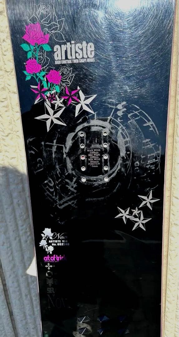 スノーボード板 November art of trick 150cm