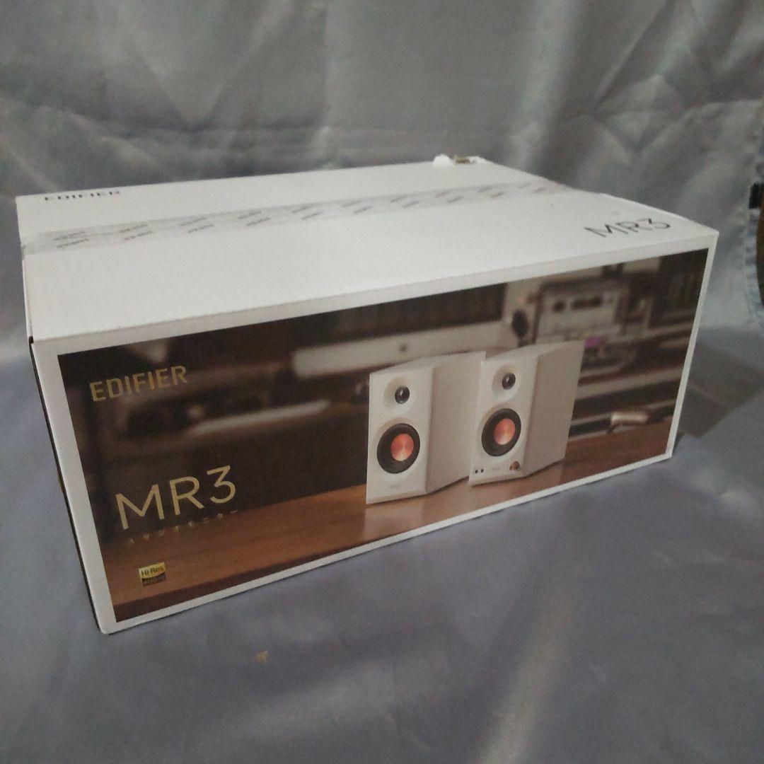 《新品》EDIFIER MR3 スタジオモニタースピーカー　ホワイト