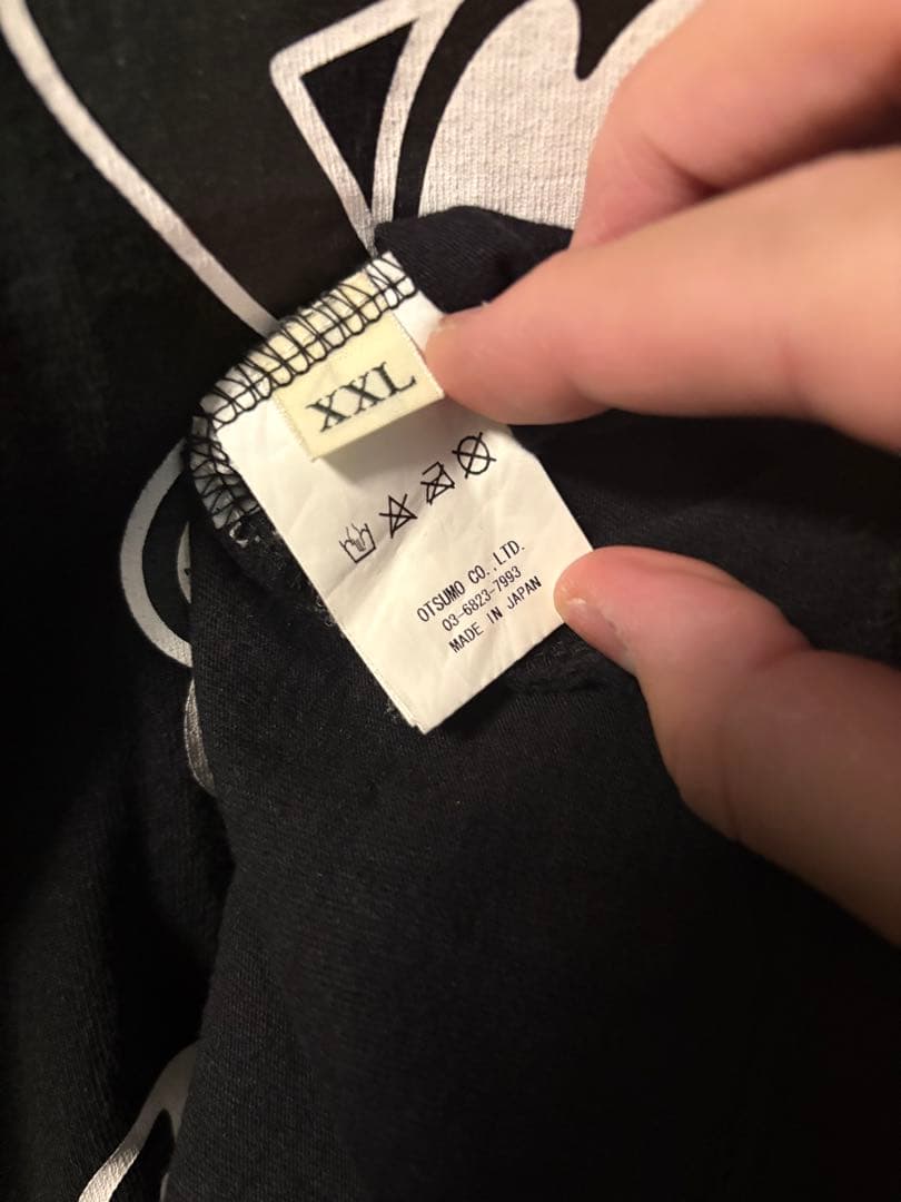 トップス HUMAN MADE GDC L/S T-shirt \"Black\" XXL