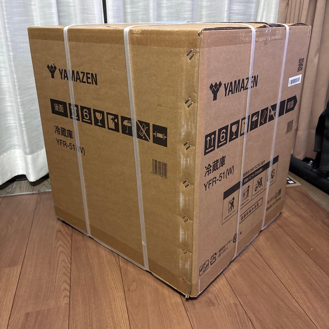 【新品未開封】YAMAZEN 冷蔵庫 YFR-51(W) Amazon | [山善] 冷蔵庫 46L 右開き YFR-51(W) ホワイト 一人暮らし