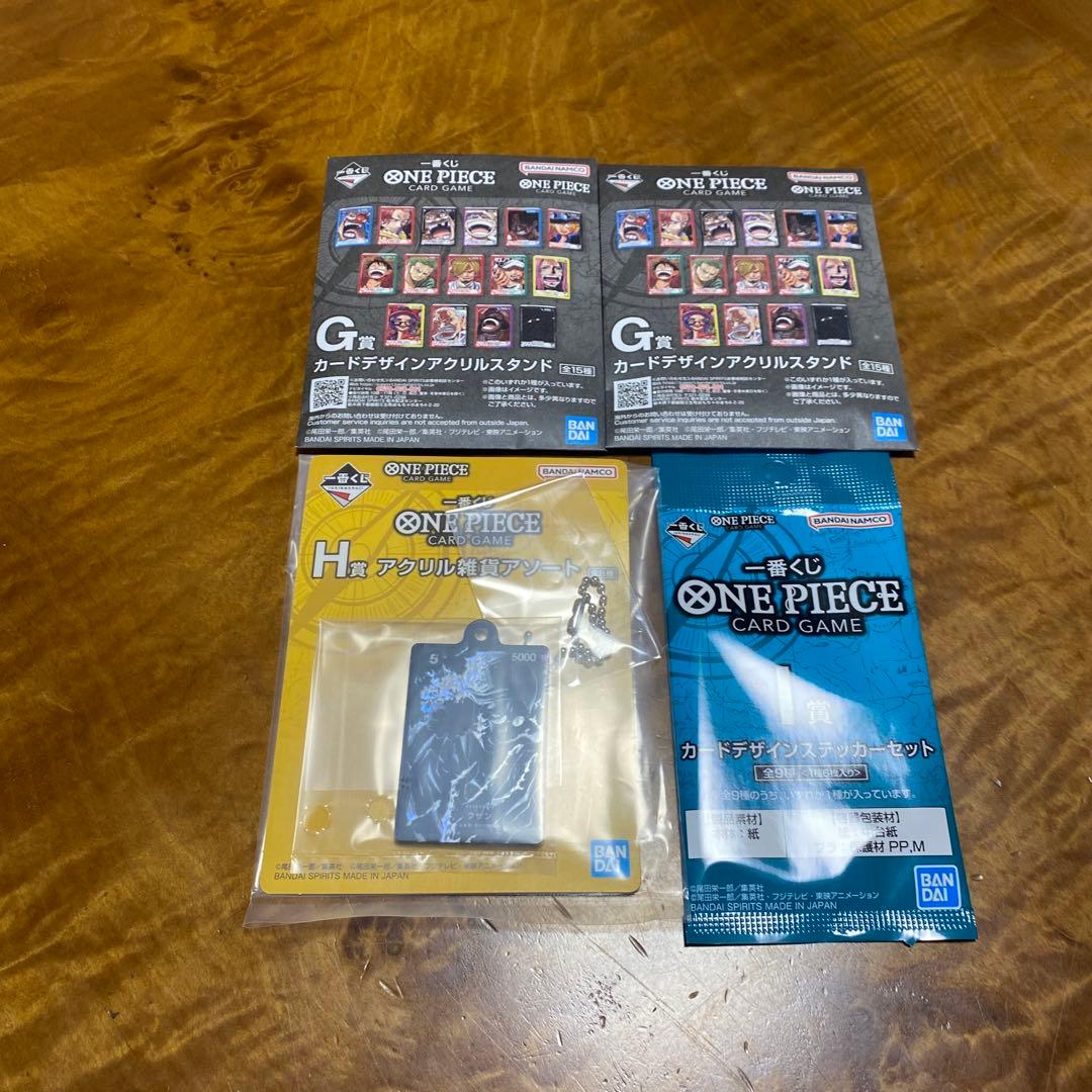 ワンピース　一番くじ　モンキーDルフィ　フィギュア　プロモカードセット　おまけ付