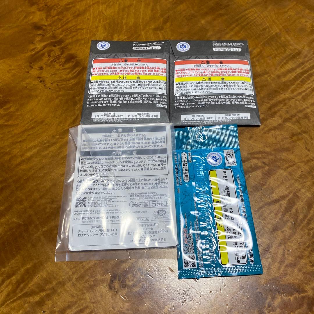 ワンピース　一番くじ　モンキーDルフィ　フィギュア　プロモカードセット　おまけ付