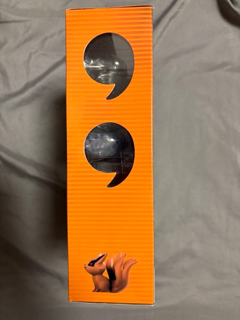 うずまきナルトと尾獣たち フィギュア G.E.M メガハウス