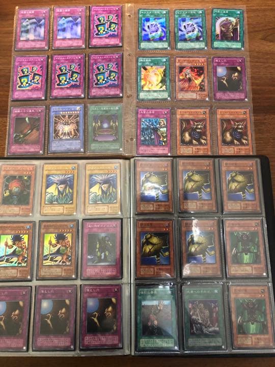 【10枚からバラ売り可‼︎】遊戯王