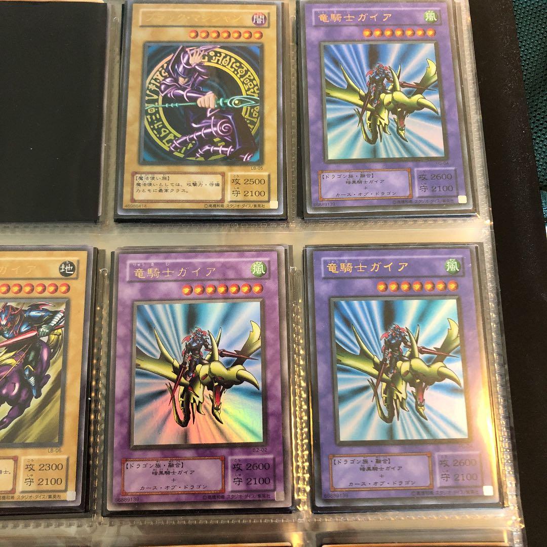 【10枚からバラ売り可‼︎】遊戯王