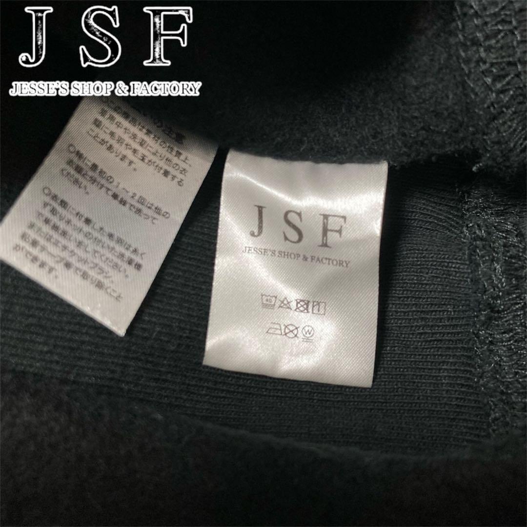 JSF JESSE'S SHOP & FACTORY ロゴパーカー XXL - メルカリ