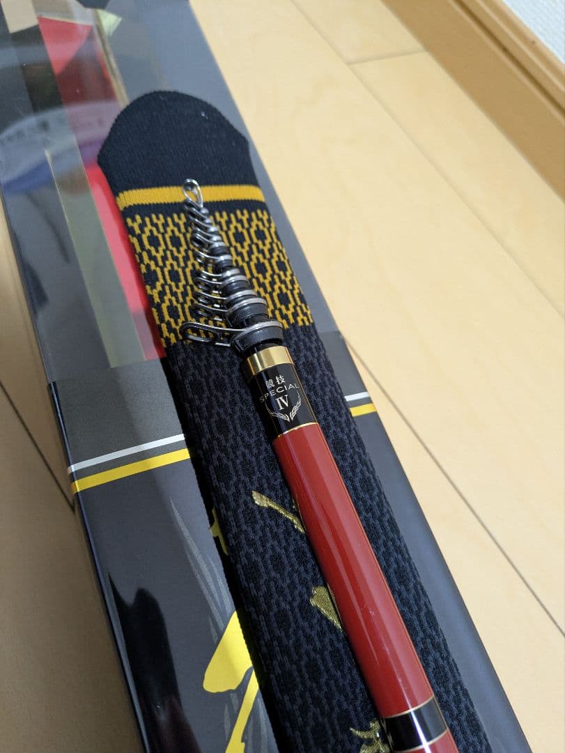 がまかつ がま磯 グレ競技スペシャルⅣ 0.75号 5.3m