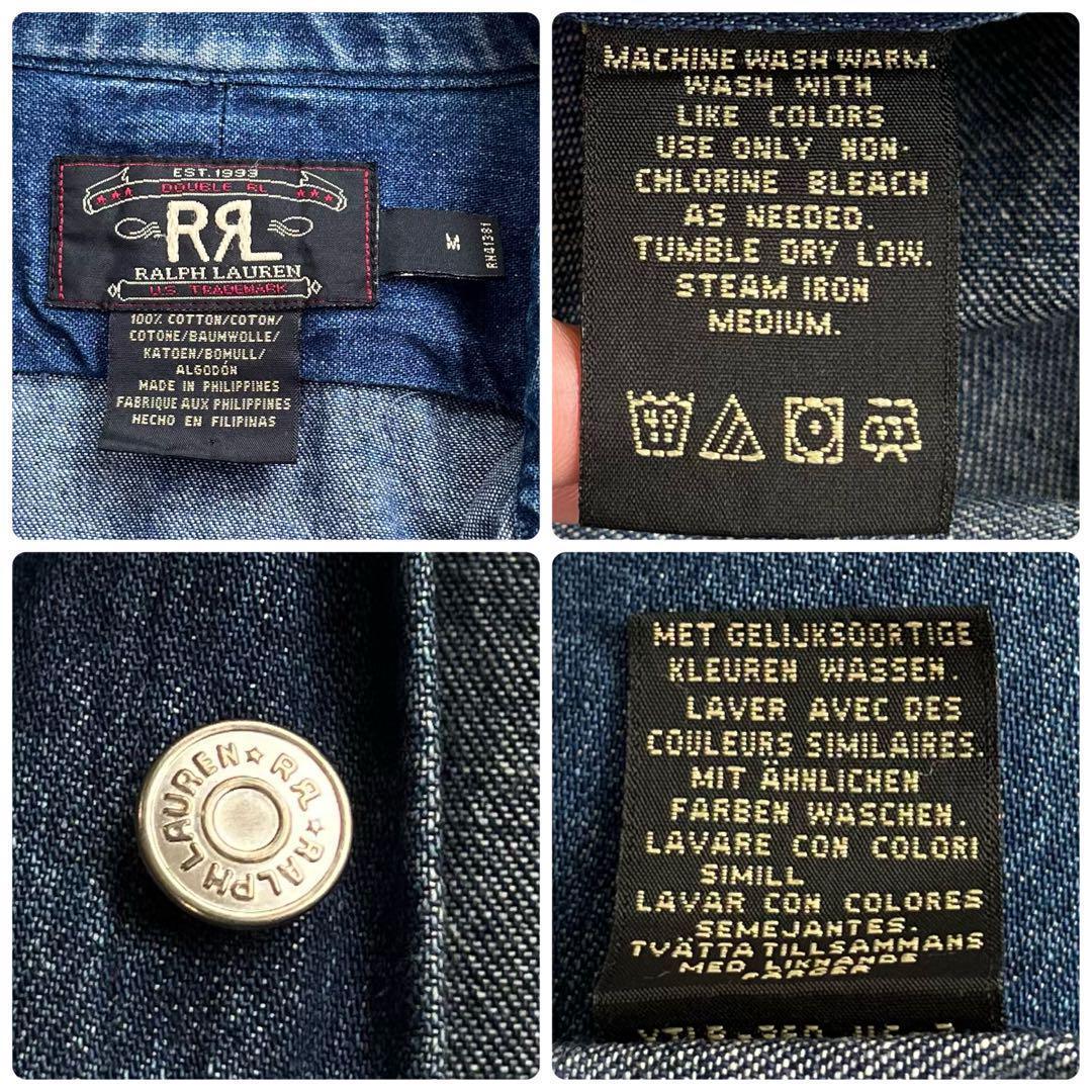 90s・三ツ星タグ】RRL デニム ワーク シャツ オーバーサイズ