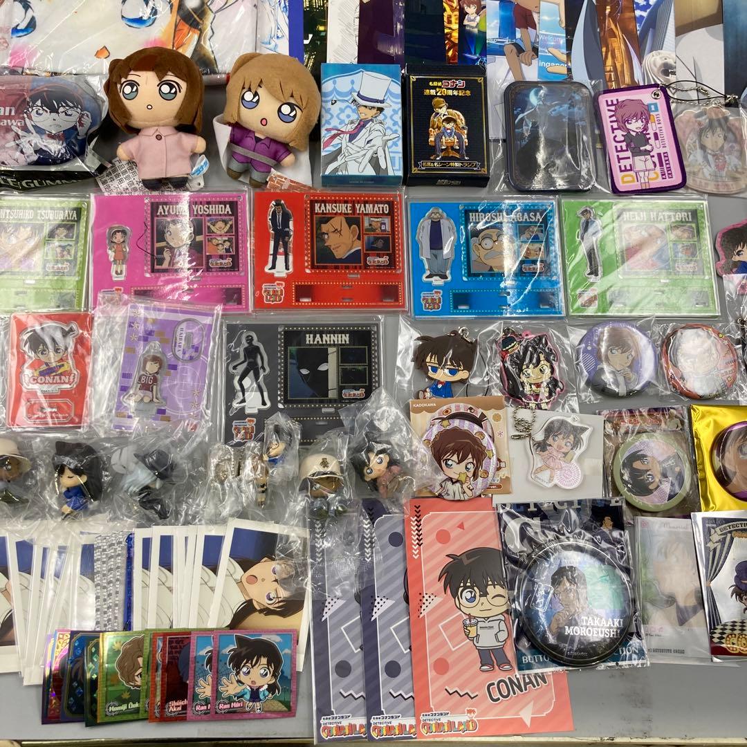 ★名探偵コナン　まとめ売り　140点以上