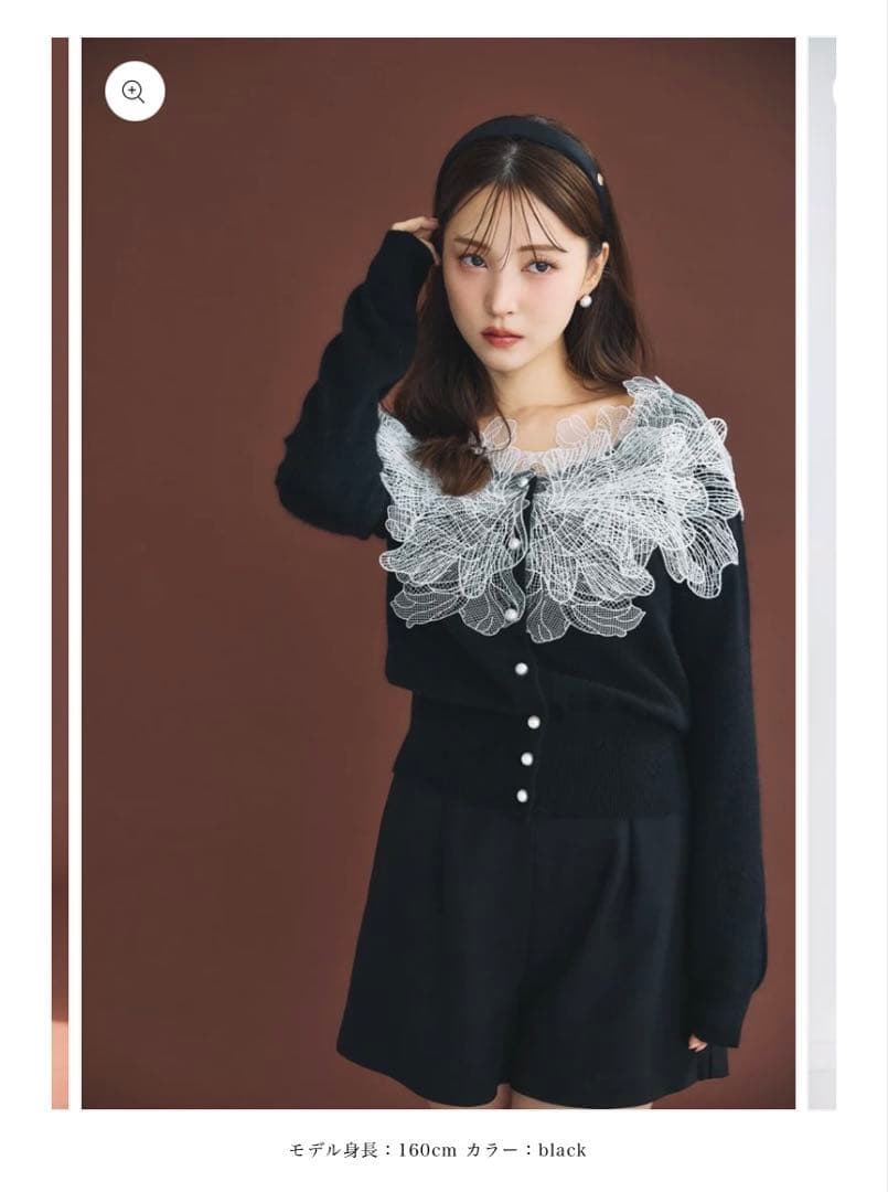 polaura レースフリルカーディガン ブラック - メルカリ