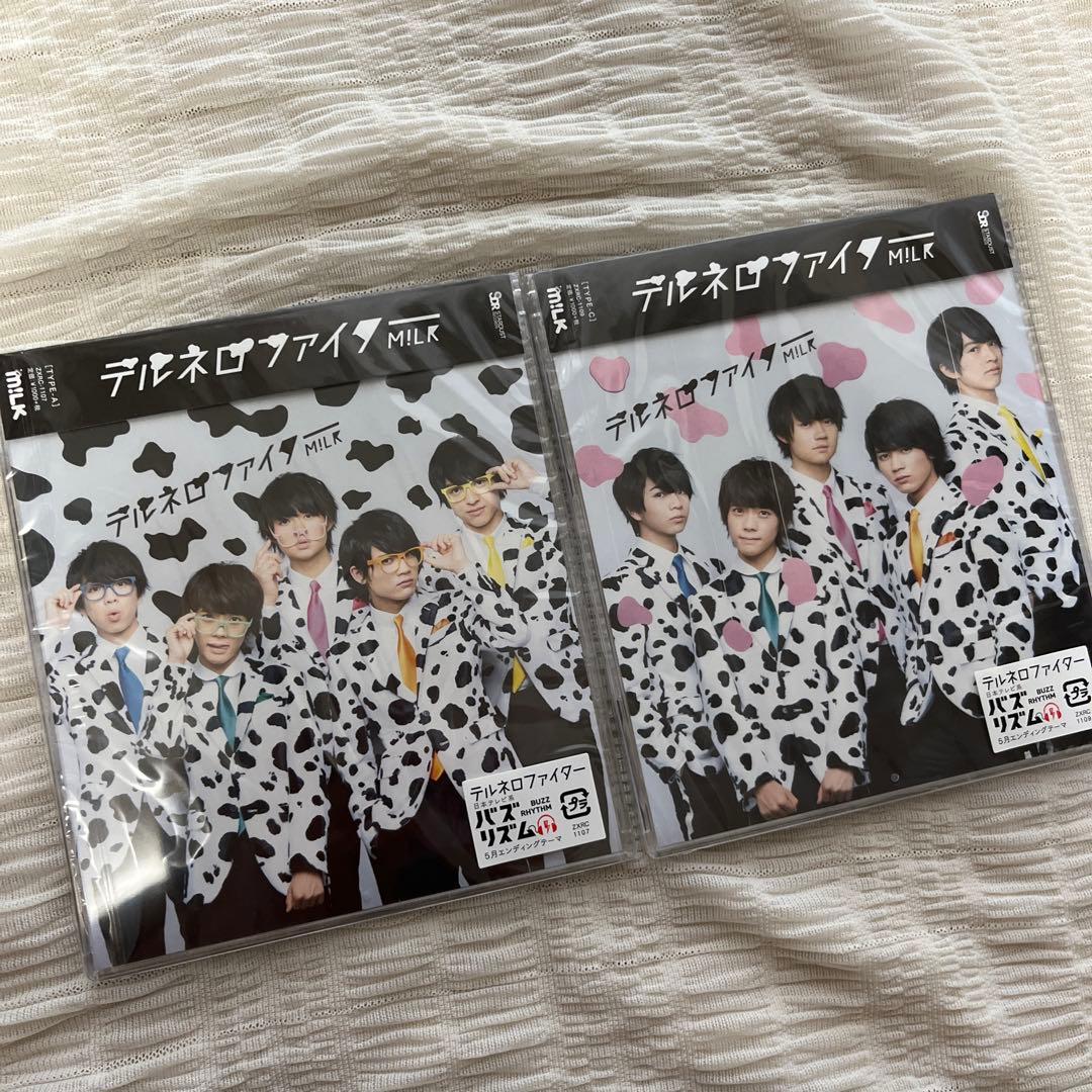 M!LK テルネロファイターCD - メルカリ