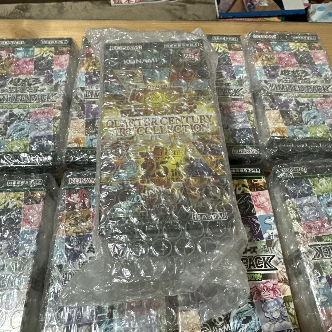 遊戯王STAMP EDITION 8BOX シュリンク付き