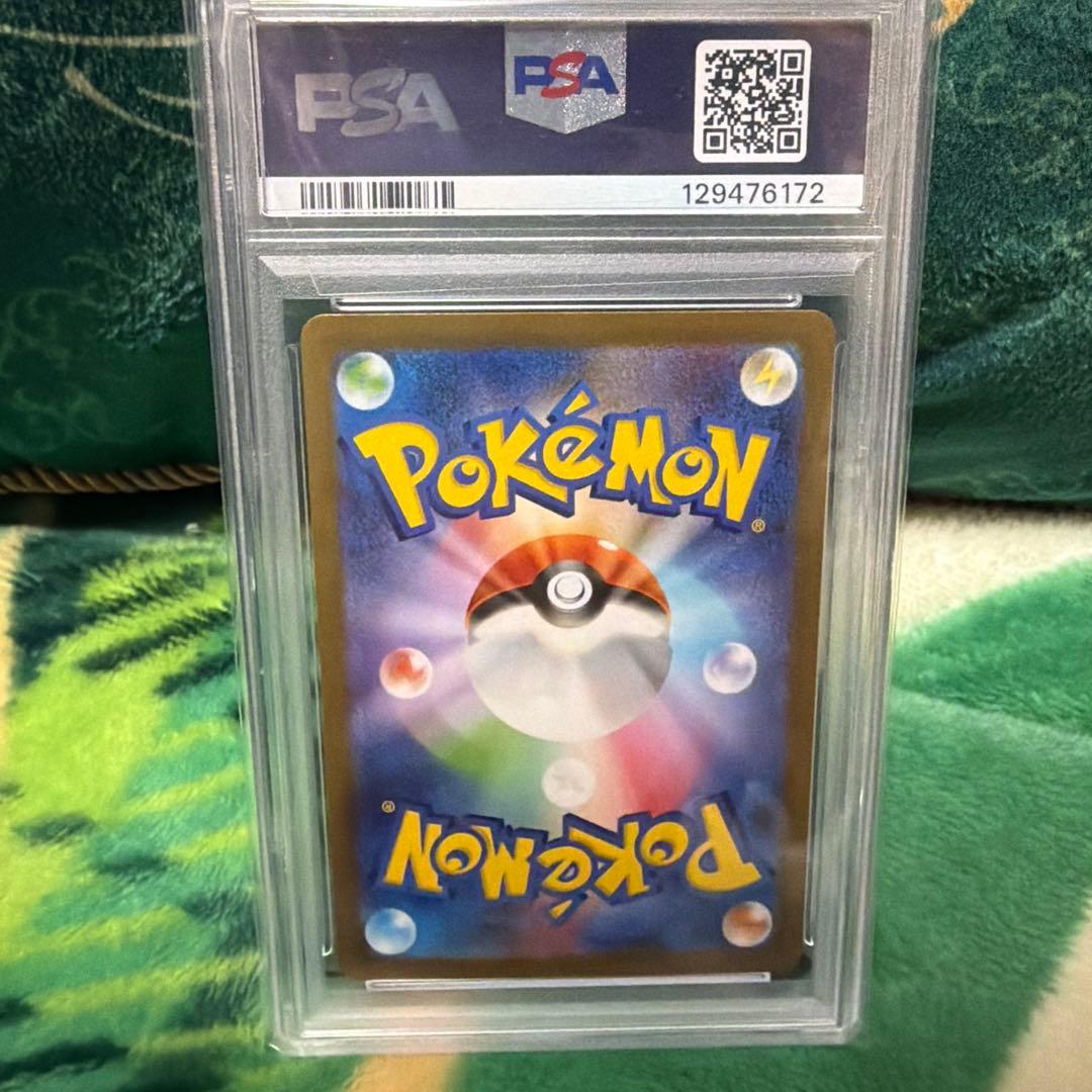 【最安値】PSA10メガルカリオex MUR メガブレイブ 092/063