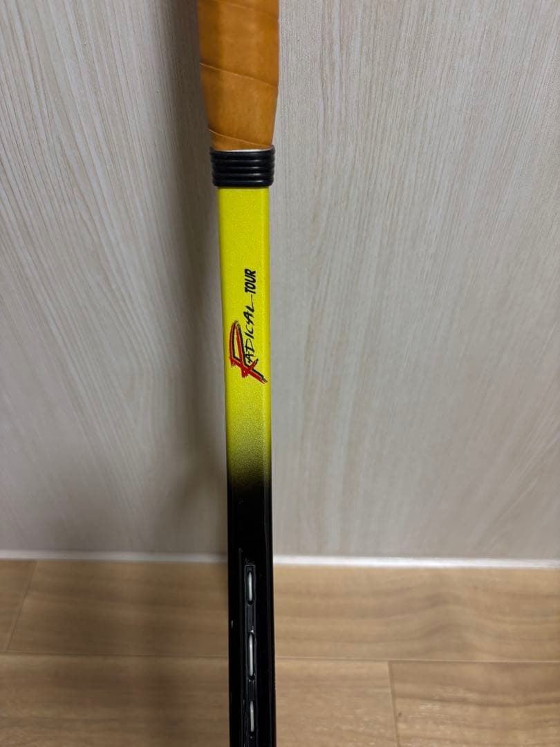 HEAD Radical Tour 630 - ラケット(硬式用)価格