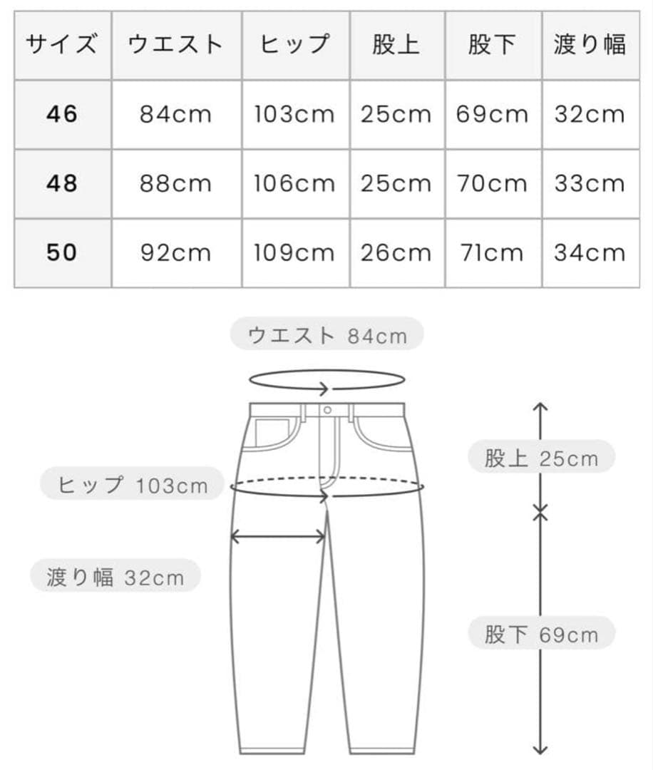 ARCHIVIO アルチビオ ゴルフ メンズパンツ ジャージ コカ・コーラ 46