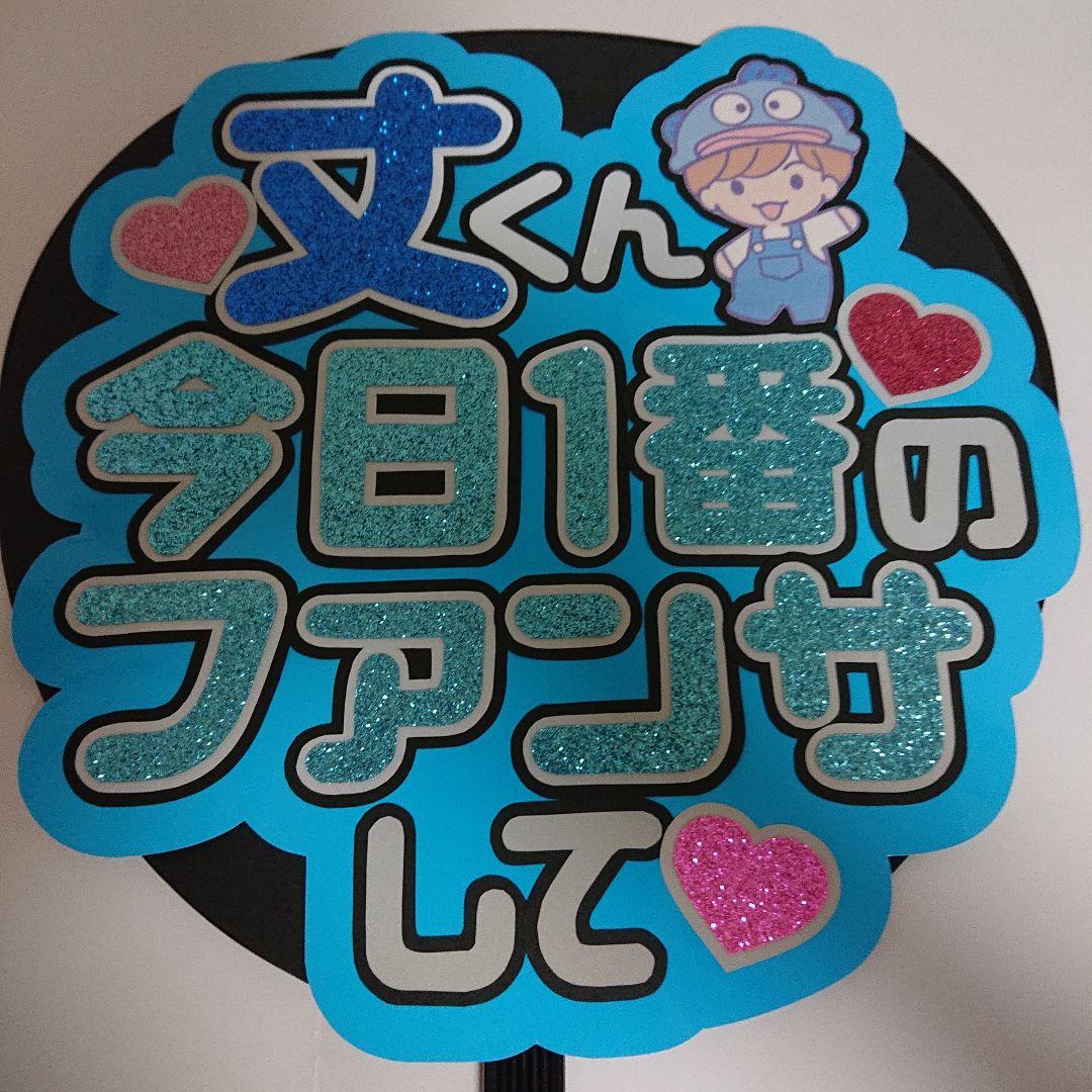 nyonさま確認ページ♡