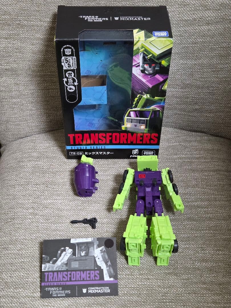 開封品】 TS デバステーター トランスフォーマー スタジオシリーズ