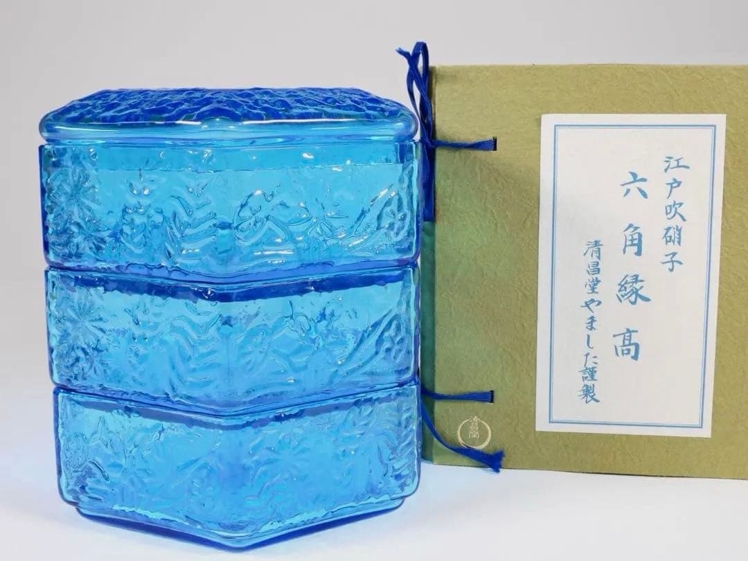 『江戸吹硝子　六角縁高』『清昌堂やました謹製』三段重箱 茶道具 楽天市場】【10％OFF 3/4 20時〜】重箱 3段 5寸 15cm 黒 お重 日本製