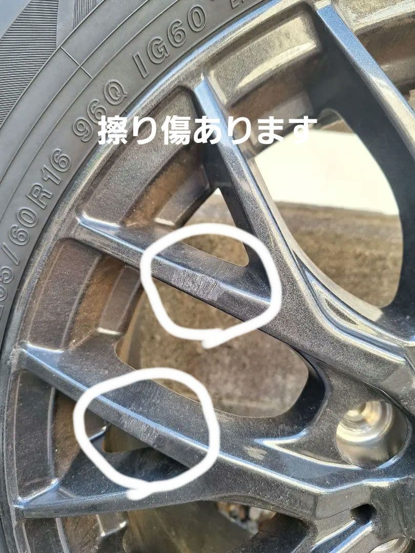 【k.k.n.u.①】ヨコハマ iceGUARD iG60 タイヤホイル