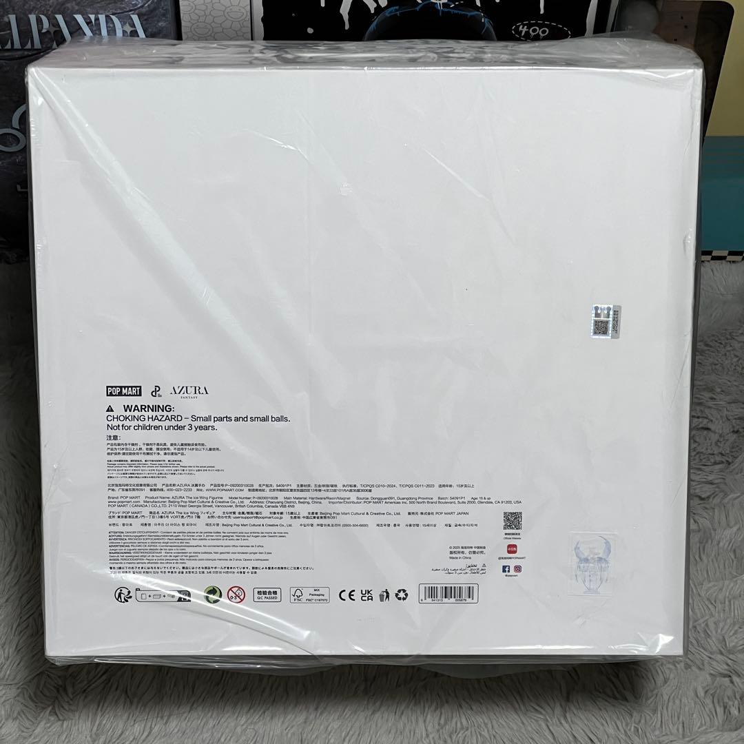 POP MARTポップマートAZURA The Ice Wing ビッグサイズ