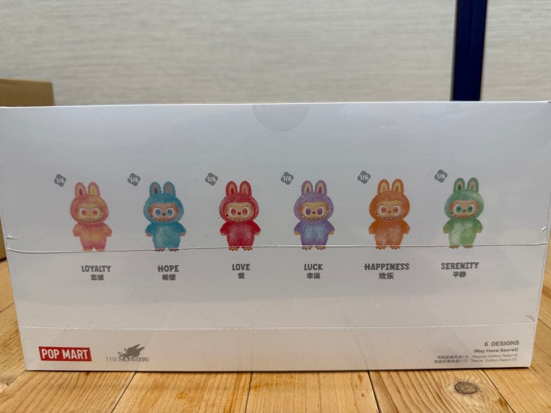 ま*つ様 未開封・正規品 ラブブ Big into Energy アソートボック