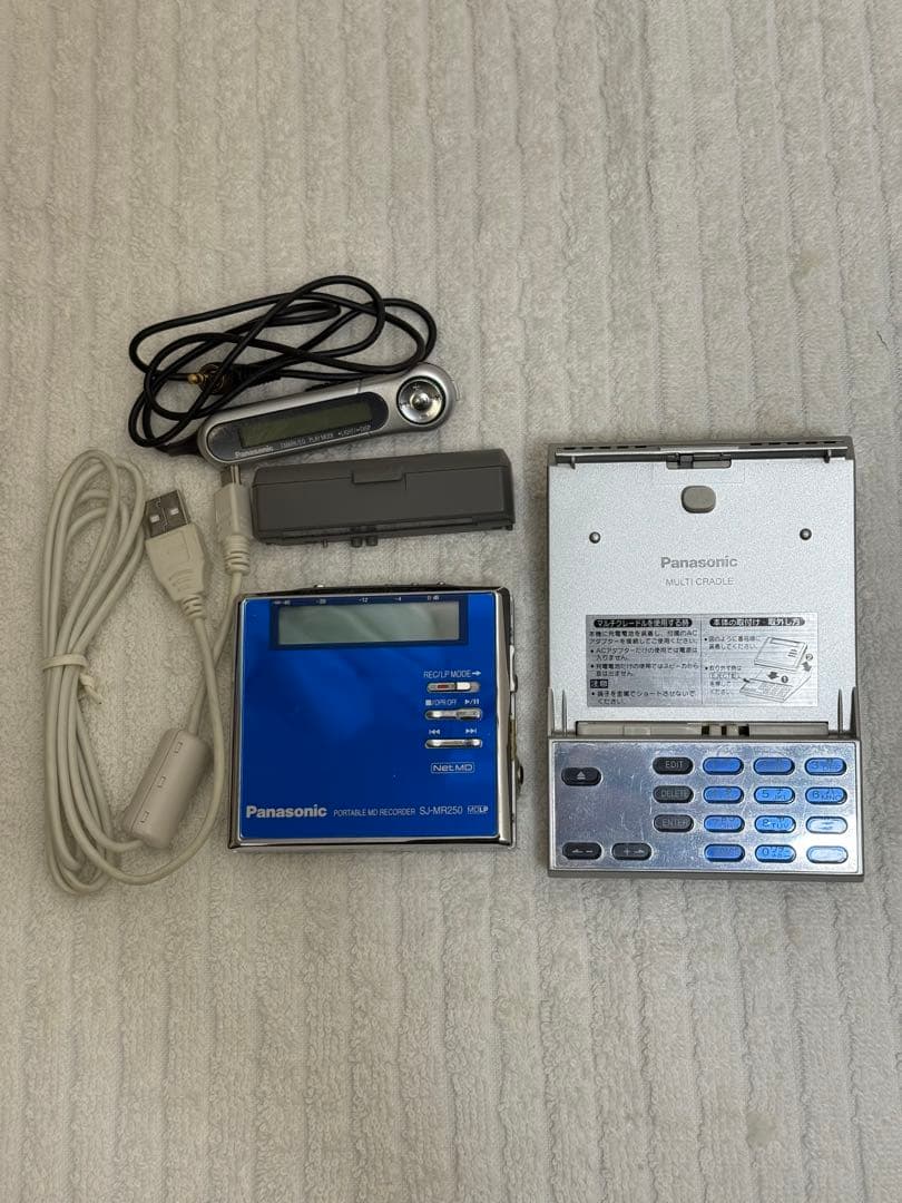 動作品】Panasonic MDウォークマン SJ-MR250 - メルカリ