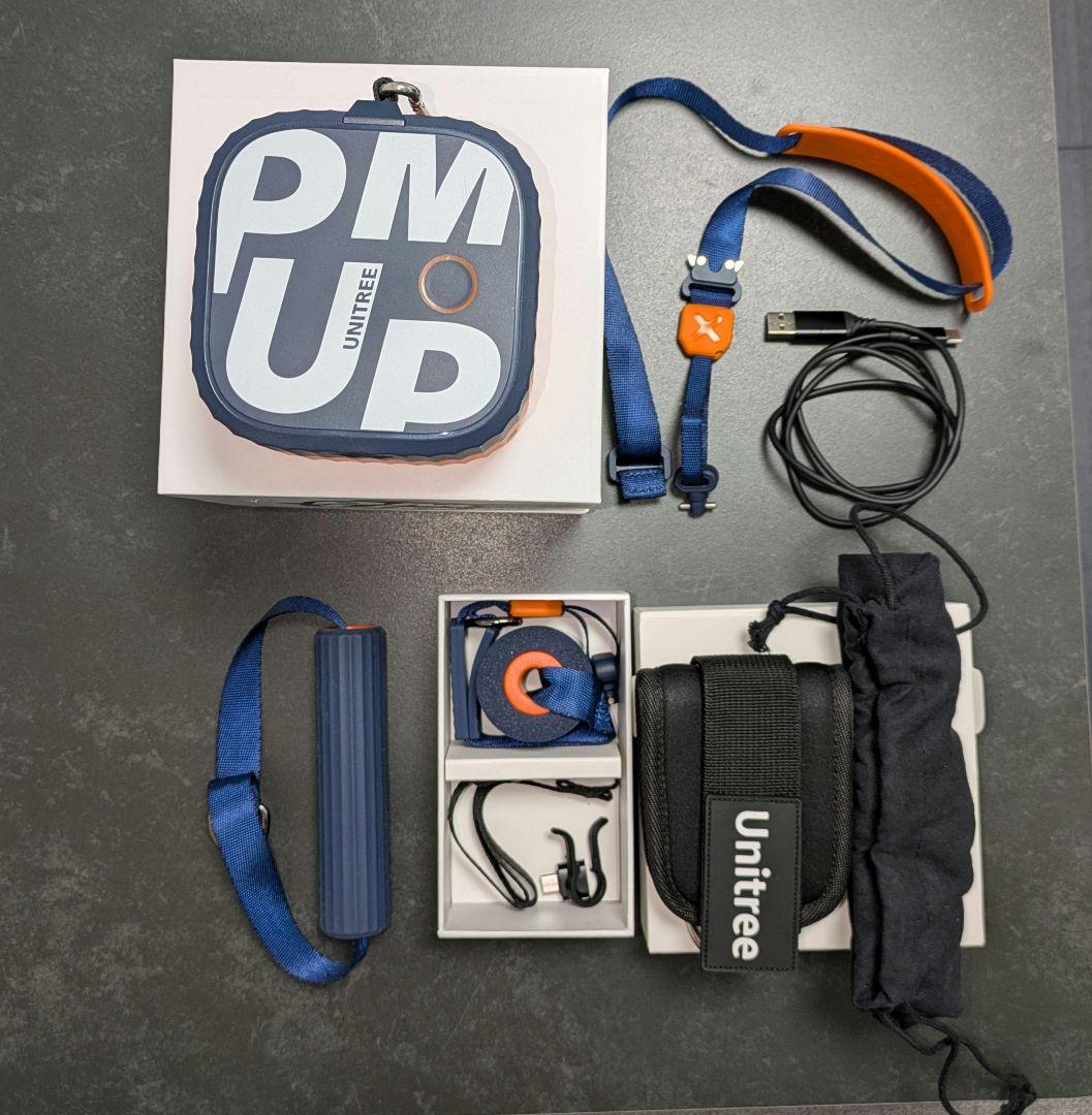 Unitree PUMP PRO ユニツリー パンプ プロ 最大負荷20kg Unitree PUMP PRO (ユニツリー パンプ プロ)【最大負荷20kg】 - セキド