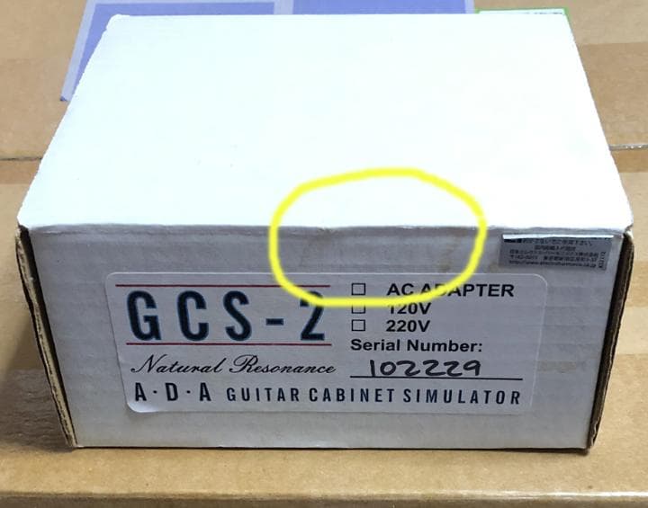 ADA GCS-2 ギター キャビネット シミュレーター (検 MP-1)